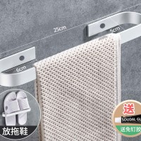 LIAJO LED 靓锦 浴室免打孔置物架