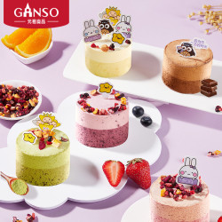 首页 食品生鲜 休闲食品 饼干糕点 ganso/元祖食品饼干糕点 文章详情