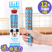 Disney 迪士尼 Z7054 HB木杆洞洞铅笔 12支 送卷笔刀