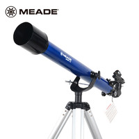 美国米德60AZ天文望远镜高清高倍深空入门观星送学生送儿童送老公