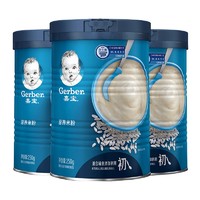 百亿补贴：Gerber 嘉宝 婴儿营养米粉 3罐装