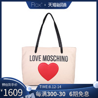 Love Moschino女包莫斯奇诺2020新款女包托特包单肩手提包购物包