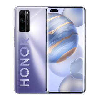 HONOR 荣耀 30 Pro+ 50倍远摄 麒麟990 5G 5000万超感光摄影 3200W美颜自拍  游戏手机 全网通版8GB+256GB 钛空银