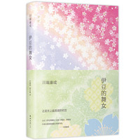 囤书是种病 篇四十一:回顾一年阅读时光,来自囤书狗的二七本精选图书分享以及碎碎念