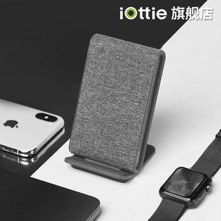 iOttie无线充电器快充版适用于苹果iphoneXS/Max AirPods安卓手机