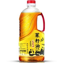 林香园 四川产地纯菜油非转基因菜籽油 食用油 900ml *10件