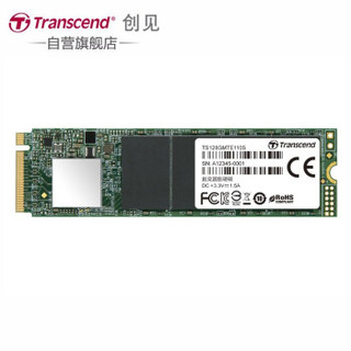 创见(Transcend)SSD固态硬盘 M.2 2280 NVMe PCIe Gen3 x4 MTE110S 1500m/s 256G