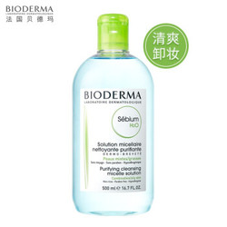 BIODERMA 贝德玛 深层舒妍卸妆水 蓝水 500ml *3件