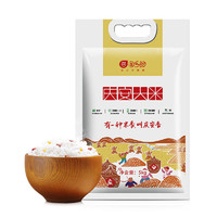 淘乡甜庆安东北圆粒米10斤黑龙江珍珠米寿司米