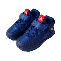 adidas 阿迪达斯 AH2461 儿童运动鞋 *2件