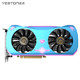 yeston 盈通 RX5600XT D6 萌宠 游戏显卡 6GB