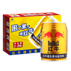 Red Bull 红牛 维生素功能饮料 250ml*24罐