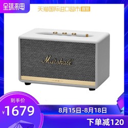 MARSHALL  Ⅱ BLUETOOTH马歇尔重低音无线蓝牙音箱家用音响+凑单品