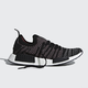 限尺码：adidas Originals NMD_R1 STLT PK系列 男款透气运动鞋