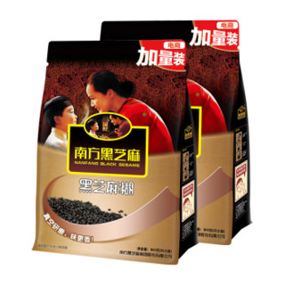 南方黑芝麻（NANFANG BLACK SESAME） 原味黑芝麻糊800g*2袋