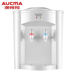 澳柯玛（AUCMA） 台式饮水机家用办公 温热冰热小饮水机 YR5T05 温热款