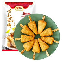 凤祥食品 香辣鸡柳 950g