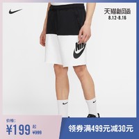 Nike 耐克官方NIKE SPORTSWEAR ALUMNI 男子短裤新品夏季 CJ4353