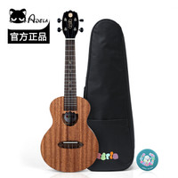 阿德拉(Adela)尤克里里ukulele 新款熊童子 23寸桃花芯合板(配琴包)
