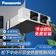 松下（Panasonic）新风系统家用中央全屋吊顶新风机智能全热DC直流马达双向流空气净化器升级FY-35ZJD2C