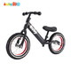 AUBY 澳贝 DL391704 儿童自行车平衡车 12寸 +凑单品
