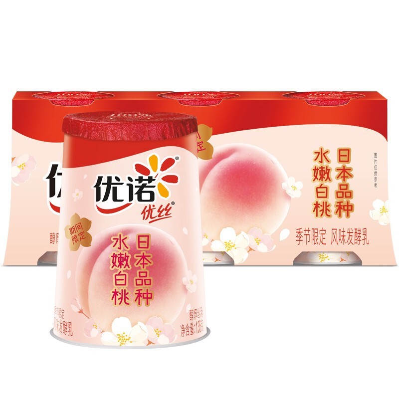 yoplait 优诺 优丝果粒白桃味酸奶135gx3杯 家庭分享装 低温酸牛奶 风味发酵乳