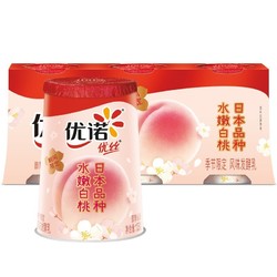 yoplait 优诺 优丝 白桃果粒风味发酵乳 135g*3杯