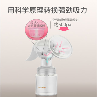 香港卡曼熊手动吸奶器吸力大孕妇产后母乳拔抽挤无痛非电动集奶器