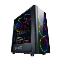 玩家数码 组装台式机（i5-10400F、8GB、250GB、GTX1650 4G）