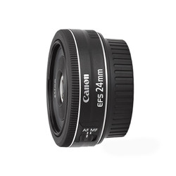 佳能(Canon) EF-S 24mm f/2.8 STM 佳能卡口 52mm口径 广角定焦镜头