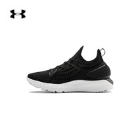 UNDER ARMOUR 安德玛 Under Armour 3022590 男子跑步鞋