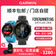 Garmin佳明945血氧跑步游泳骑行铁三户外手表佳明运动手表佳明935