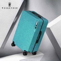Weekender小清新铝框旅行箱20寸登机女行李箱个性24寸拉杆箱