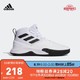 阿迪达斯官网adidas OWNTHEGAME WIDE男鞋运动鞋篮球鞋EH2587