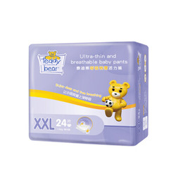 泰迪熊Teddy Bear呼吸特薄拉拉裤XXL24片(15公斤以上)婴儿尿不湿