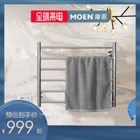moen摩恩电加热毛巾架不锈钢毛巾杆卫生间壁挂式智能烘干架防潮