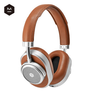 M&D MW65S2 主动降噪蓝牙音乐耳机/高品质头戴式APTX消噪/HiFi重低音耳麦/棕色