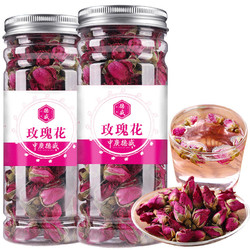 省25元 玫瑰花花茶 1罐装玫瑰花茶平阴重瓣干玫瑰花瓣冠食用小包装花茶干花泡茶泡水多少钱 什么值得买 省25元 玫瑰花花茶 1罐装玫瑰花茶平阴重瓣干玫瑰花瓣冠食用小包装花茶干花泡茶泡水多少钱 什么值得买