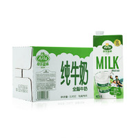 88VIP：Arla 爱氏晨曦 全脂牛奶 1L *12盒 *2件