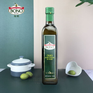 意大利进口BONO包锘特级初榨橄榄油500ml物理冷榨食用油小瓶 *5件+凑单品