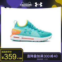 UNDER ARMOUR 安德玛 3022546 男子跑步运动鞋