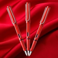 永生 练字钢笔 3支装 红色 0.38mm 送50支墨囊