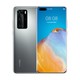 HUAWEI 华为 P40 Pro 5G 8GB+512GB 冰霜银 移动联通电信全网通5G手机