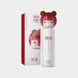 SK-II 美之匙 红发娃娃 护肤精华露 神仙水 230ml