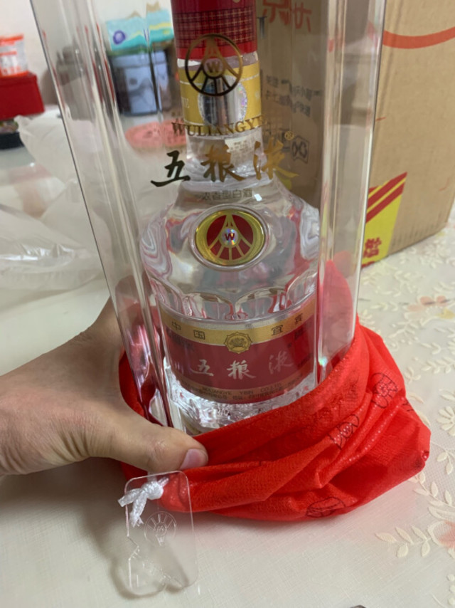 WULIANGYE 五粮液普五2014年52%vol 浓香型白酒500ml 单瓶装