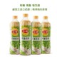 中国台湾 立顿（Lipton）萃香奶绿 535ml/瓶*4 绿茶奶茶饮料 *5件