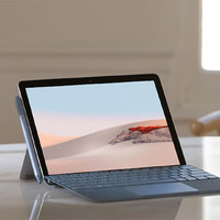  Microsoft 微软 Surface Go 2 10.5英寸二合一平板电脑（Pentium 4425Y、4GB、64GB、WiFi）