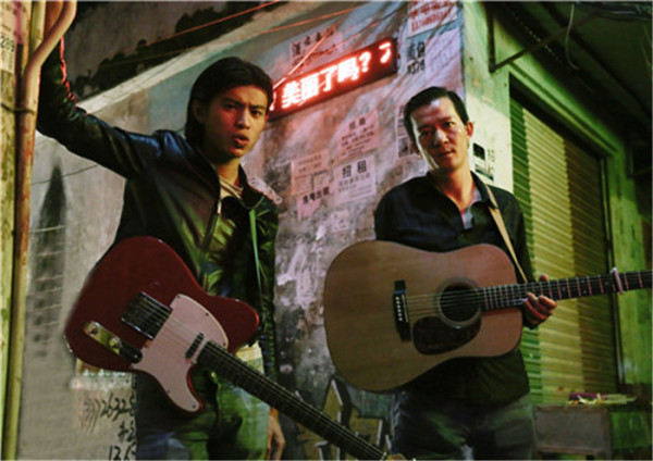 五条人梦幻丽莎发廊cd歌词本2016专辑