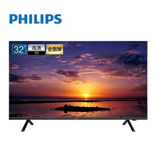 飞利浦（PHILIPS）电视 32英寸 全面屏 AI语音 HDR高清 杜比解码 腾讯视频 网络液晶智能电视32PHF6505/T3