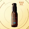 SKINCEUTICALS 修丽可 焕活修护眼部精华凝露 15ml（赠发光瓶4ml*4）